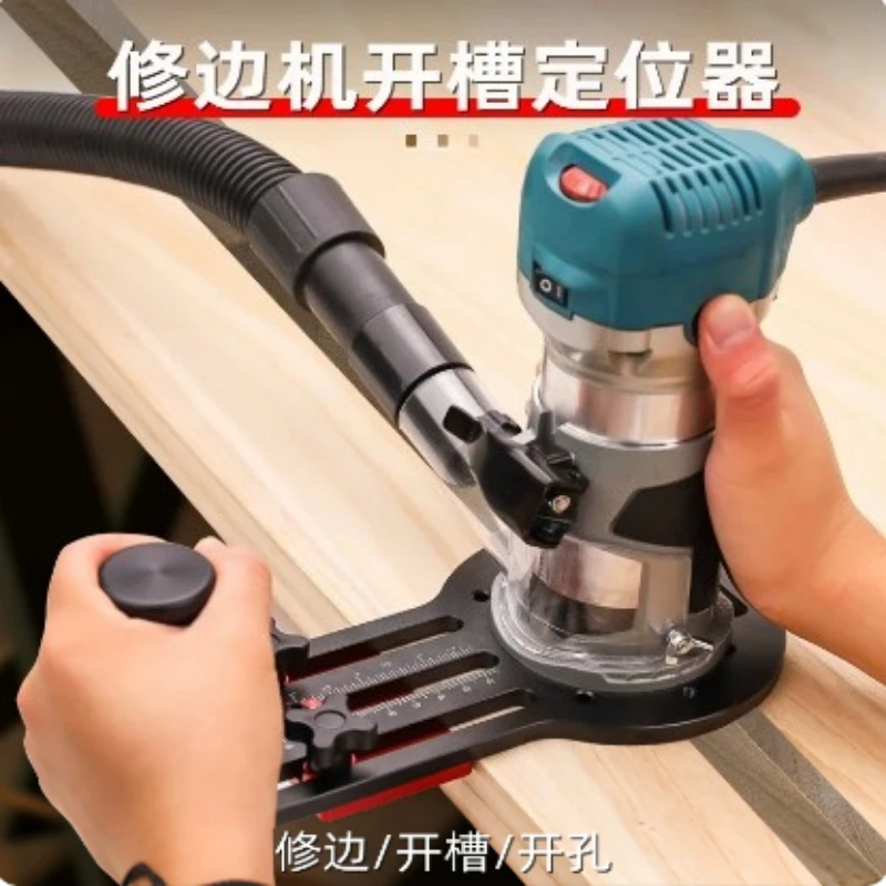 KD-0225 Wood Router Slotting Locator Wood Trimming Grooving Chamfering Auxiliary Tool Woodworking Positioning Fixture
