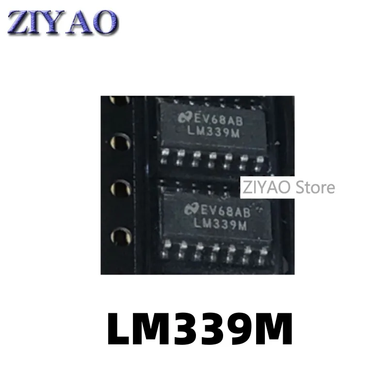 5PCS LM339 LM339M LM339MX Quad High Precision Voltage Comparator SOP-14