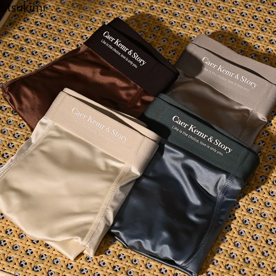 Light Luxury Satin Ice Silk Men's Underwear Mulberry Silk Antibacterial Crotch Nude Underwear Smooth Cool Boxer Shorts for Men