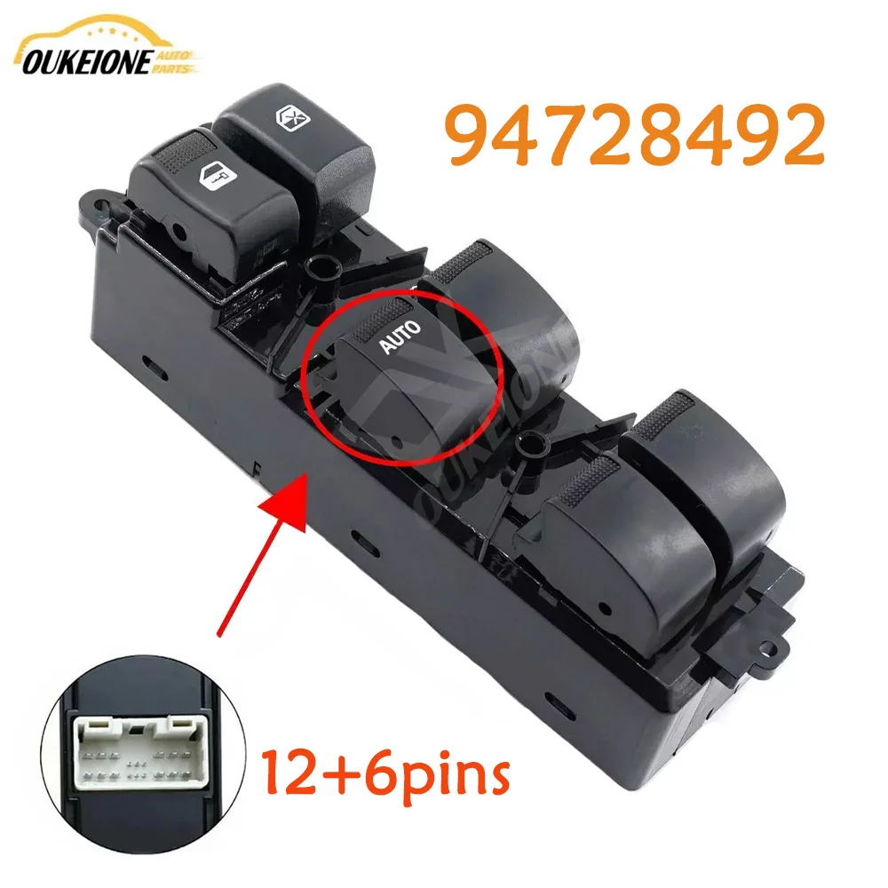 94728492 for Isuzu D-Max Dmax Pickup 2012 2013 2014 2015-2019 Electric Power Master Window Control Switch Button Car Accessories