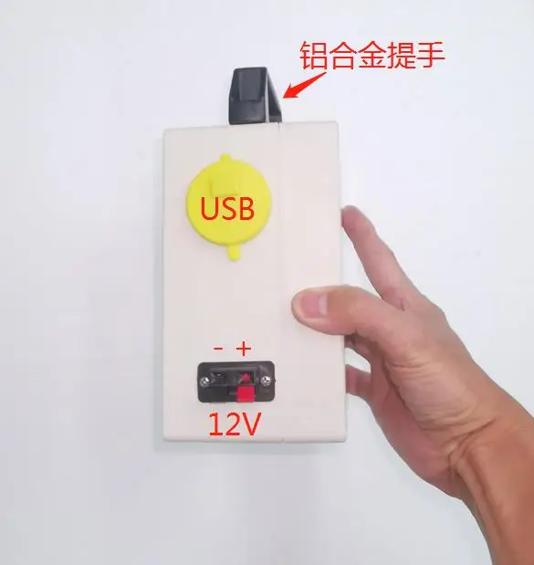 

Hand Generator Emergency Portable Power Supply 12 Output Emergency Light Mobile Phone Charging Field Camping Secret Room Escape