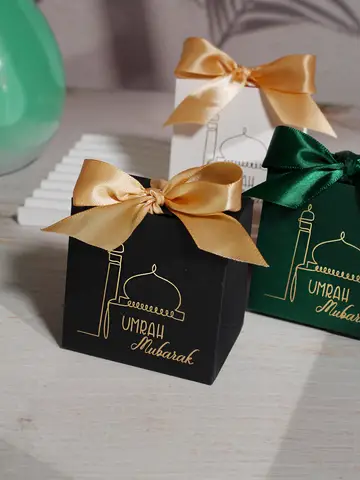 10 best sales ईद बॉक्स - №4