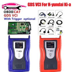 Professional GDS VCI Diagnostic Tool Trigger Module Flight Record Function Interface Scan Tool obd2 Scanner for Hyundai for Kia