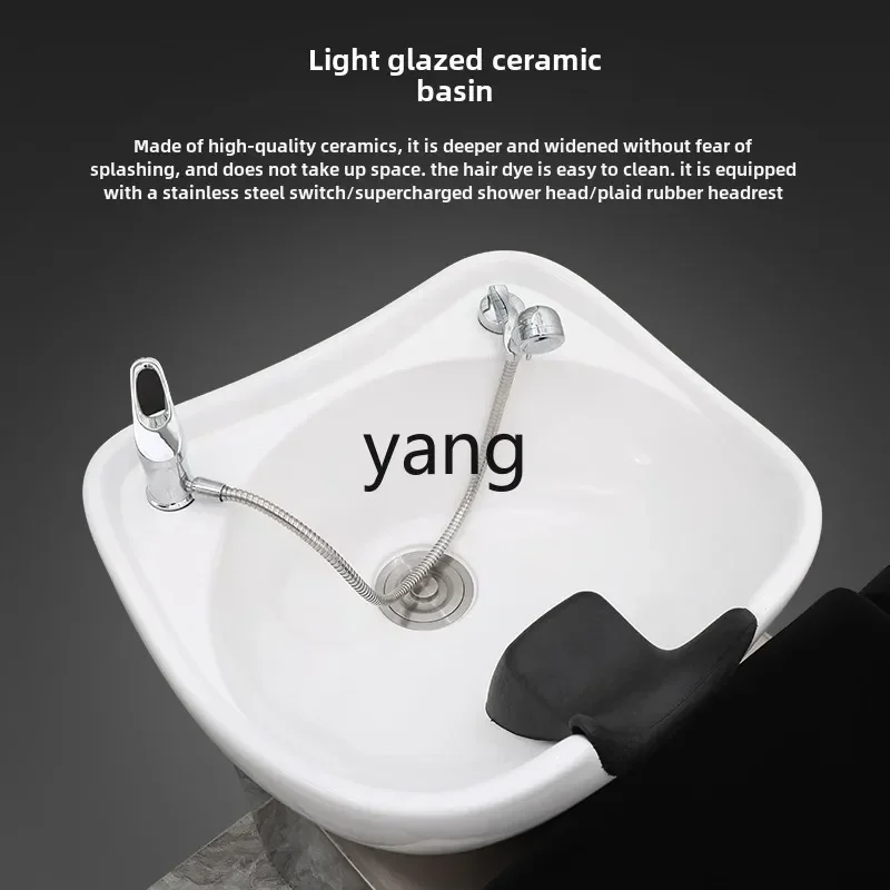 سرير شامبو عالي الجودة من LMM، سرير شامبو خاص شبه مستلق، سرير شامبو بحوض سيراميك