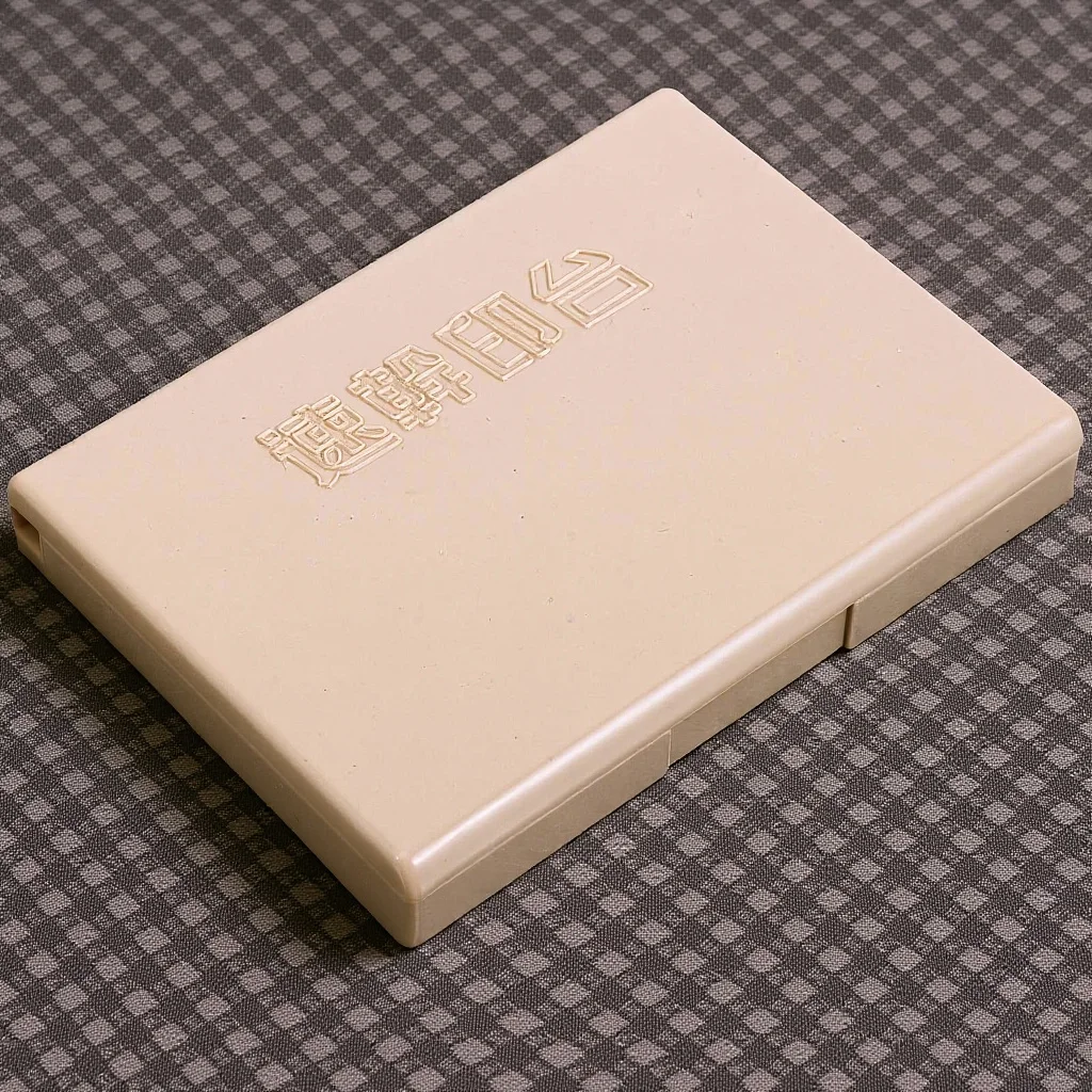 DIY بها بنفسك قابلة لإعادة الاستخدام إصبع مختمة لصنع بطاقة سكرابوكينغ ومشاريع فنية مختلفة منصات الحبر الأرشيفية ختم الوسادة مكتب التموين