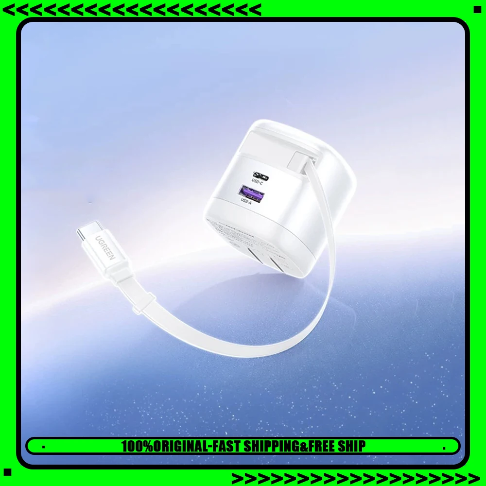 ugreen-65w-retractable-cord-charger-gallium-nitride-multi-port-pd-fast-charger-head-with-its-own-line-for-portable-gan