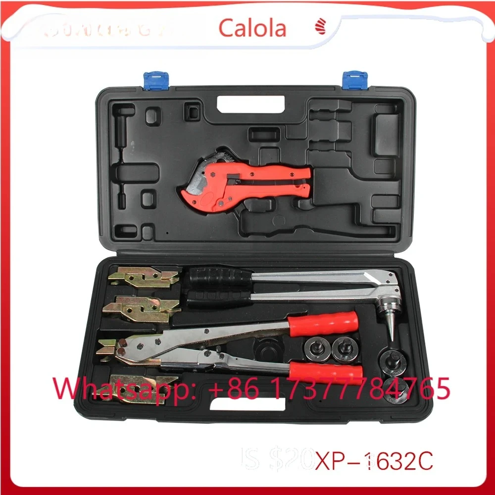 XP-1632C Manual Axial Pipe Pressing & Expanding Tool | Plumbing Clamping Tool with Chain