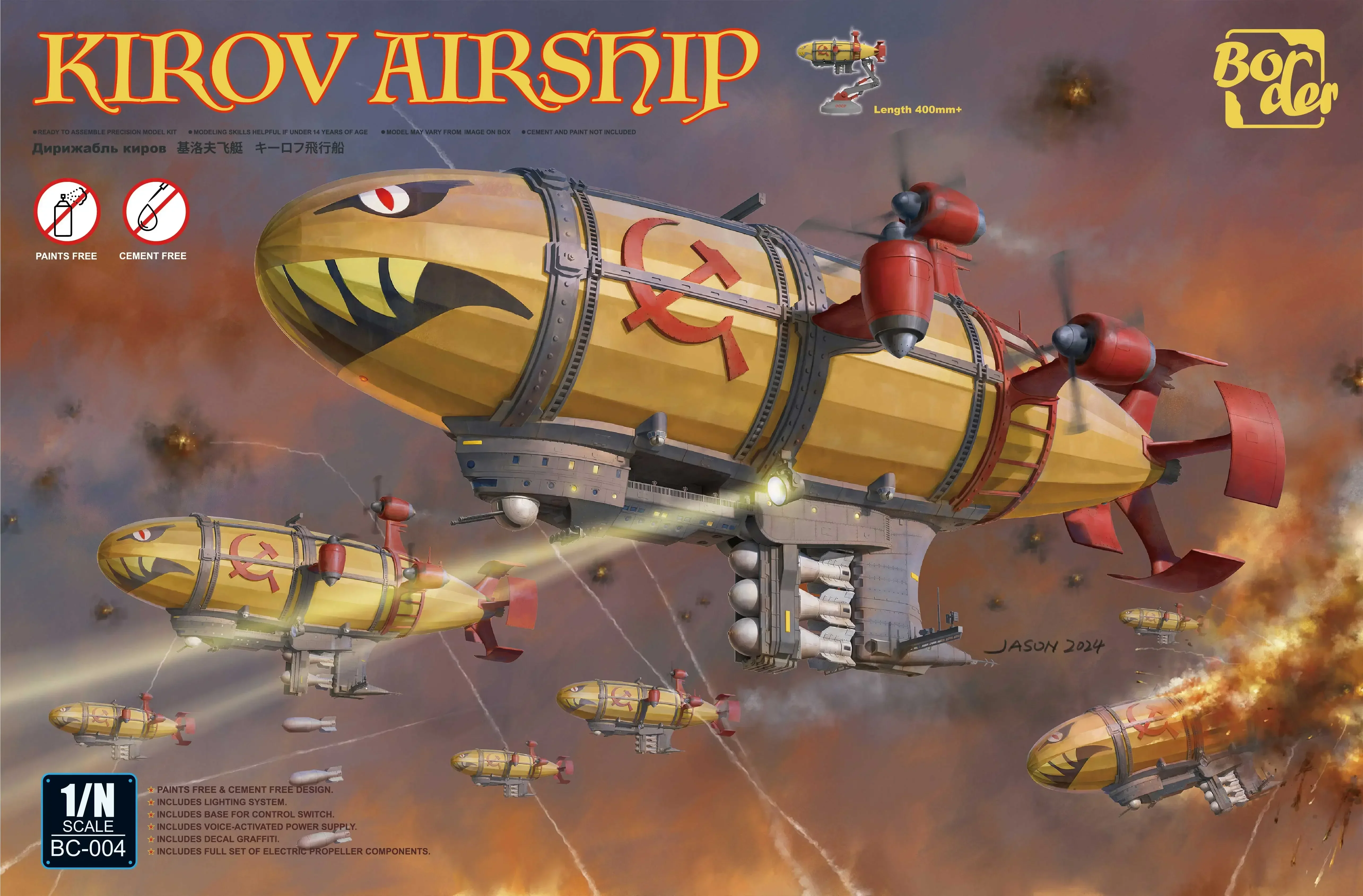 

Border Assembly Model Kit BC-004 Kirov Airship Adhesive free color separation, with lighting components