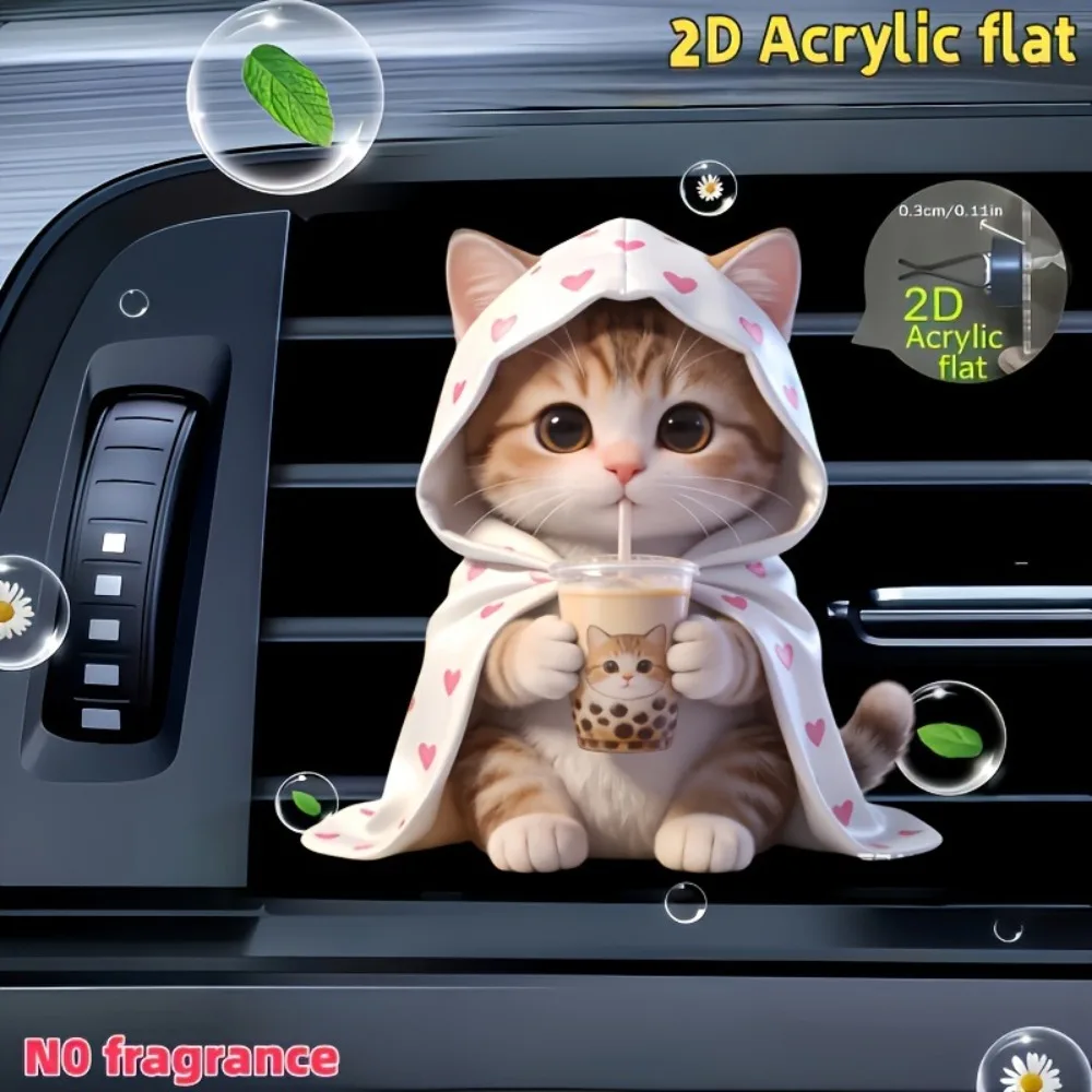 2D Flat Acrylic Car Aroma Diffuser Car Interior Accessory Stone Cute Kitten Drinking Milk Tea Pattern Car Air Outlet Decoration