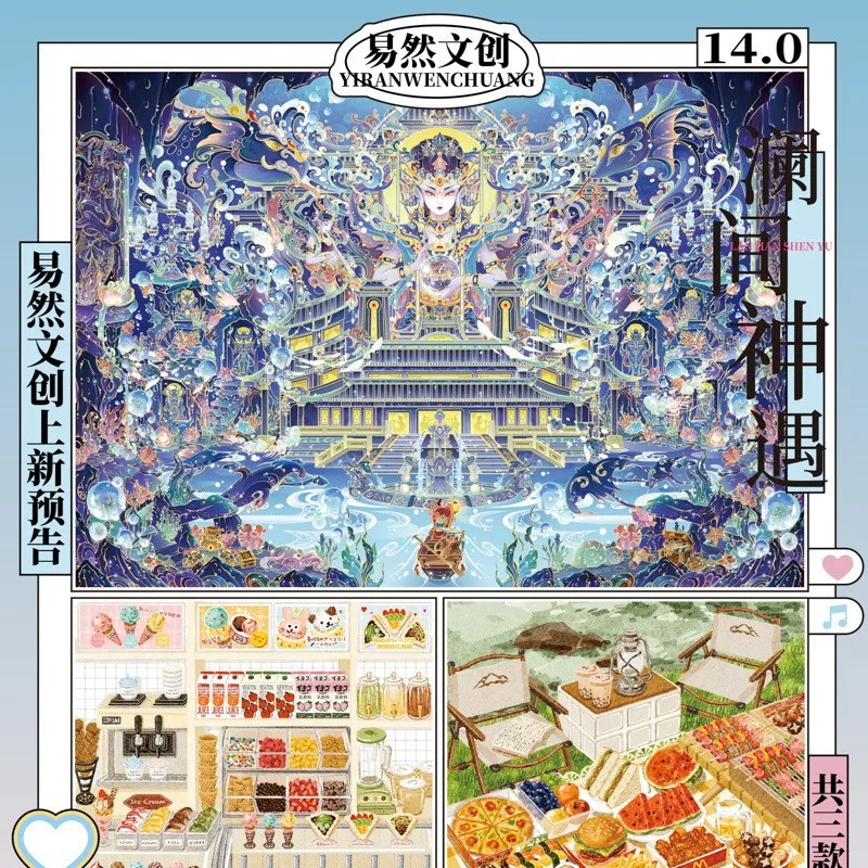 Kawaii Picnic Food 3D Ice Sweet Diary Landscape Sticker DIY Pocket Cabin Scene Festival Gift