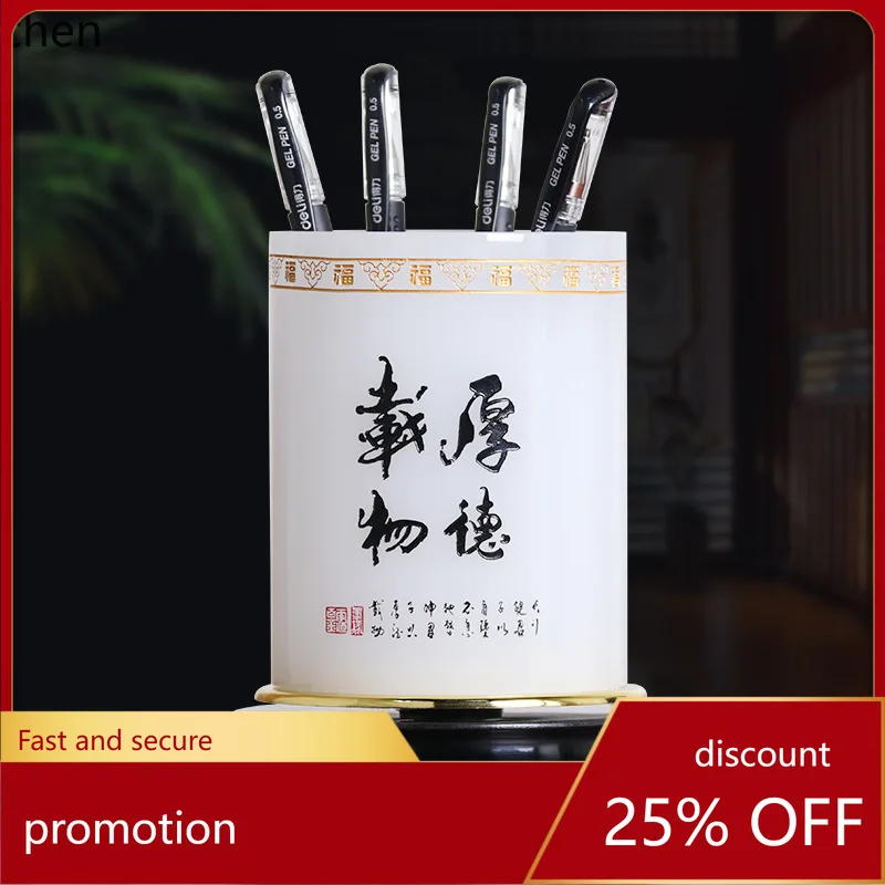 

LXC Office Decoration High-end Glass Jade Pen Holder Desk Ornament Company Housewarming Opening Gift