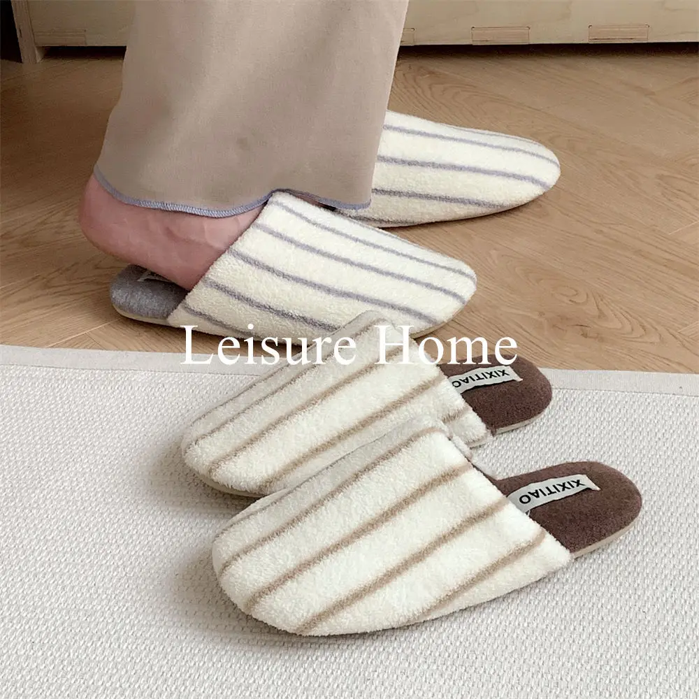 Unisex Striped Cotton Slippers Soft Comfortable Warm Autumn Winter Bedroom Home Slippers with Bag Head Fun Household Footwear