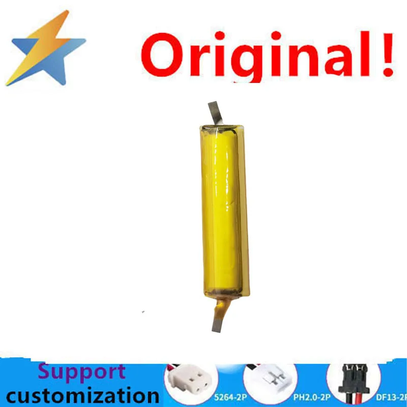 

92350 cylindrical polymer lithium battery, 3.7V Bluetooth speaker, aerial drone, rechargeable fast charging lithium battery