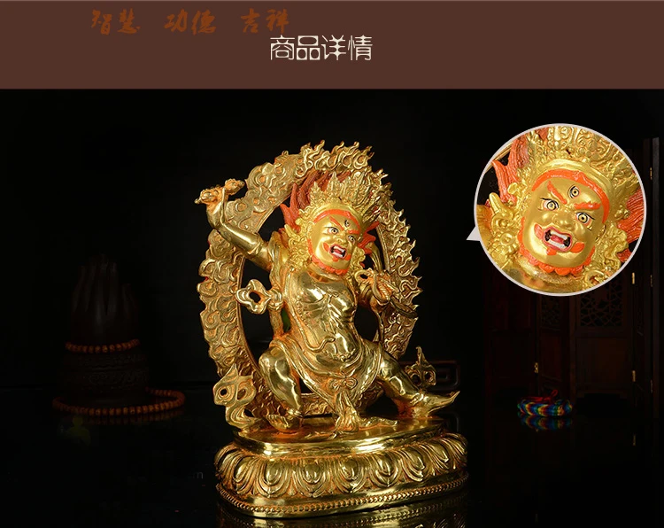 Wholesale good Buddha 25CM -HOME Talisman efficacious Protection Tibetan Buddhism Vajrapani gold-plated buddha figure statue