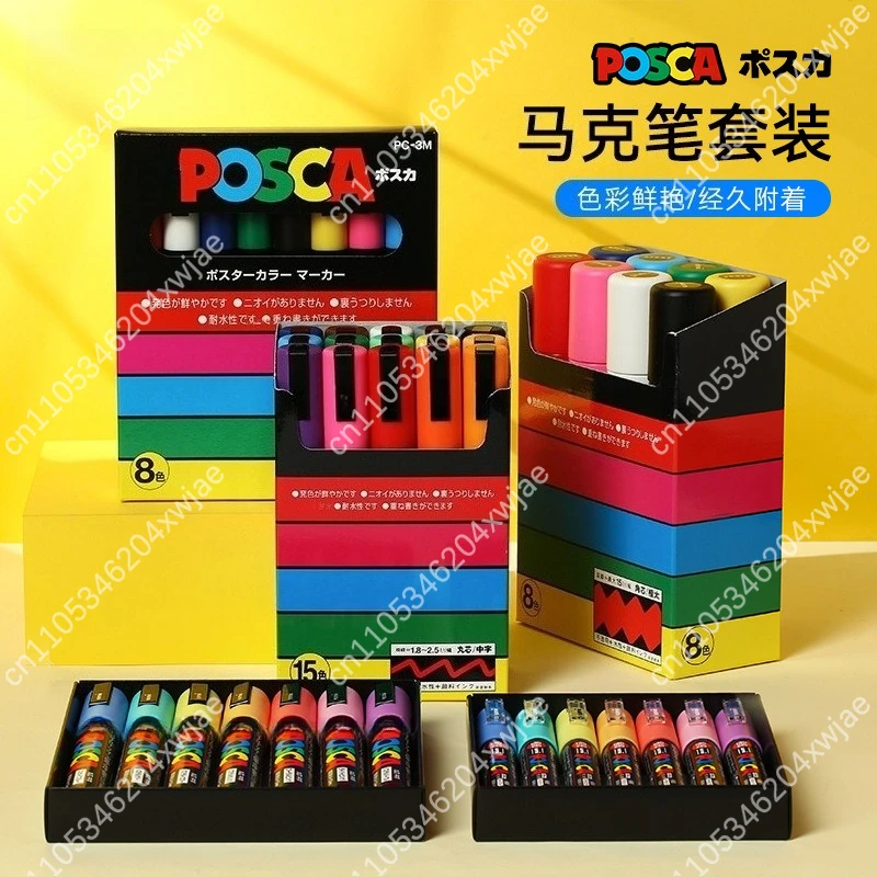 PC-1M/3M/5M POSCA Baoser Acrylic Marker Set Advertising Pen, Set