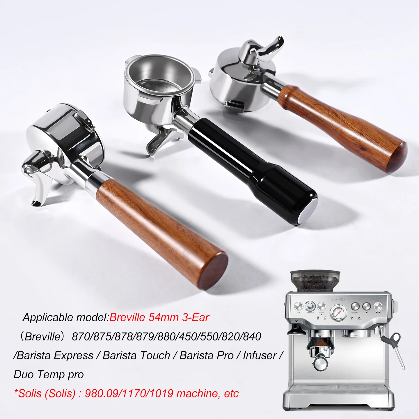브레빌 870 878 880 교체용 필터 바스켓 바리스타 도구 에스프레소 액세서리용 54mm 3이어 커피 더블 스파우트 포타필터