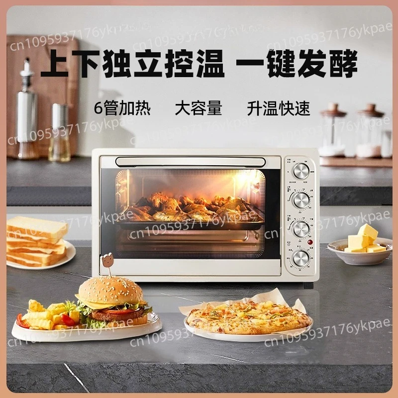 Baking Mini Multifunctional Small Cake Oven Automatic Large Capacity Household Electric Oven