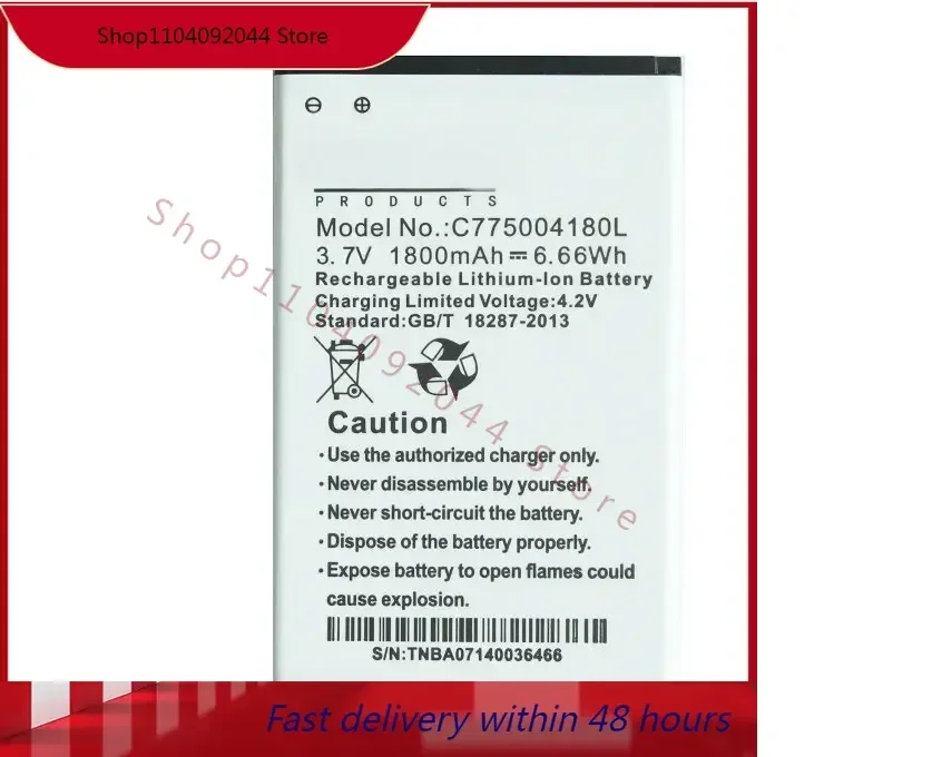 

1800 мАч 3,7 В постоянного тока C 775004180 L Сменный литий-ионный аккумулятор для BLU STUDIO 5.0 C D536U Batterie Bateria Batterij