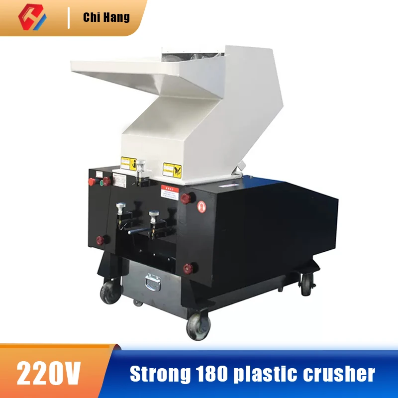 Plastic Crusher Powerful and Multifunctional Large Feeder Industrial Particle Powder Feeder Medicinal Material Crusher