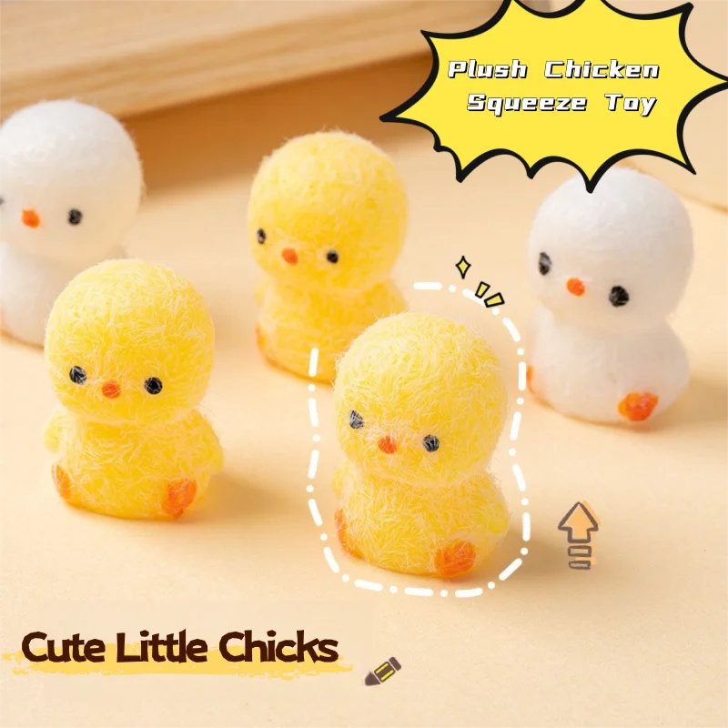 Pollito Squishy Fidget juguetes polluelo silicona alivio del estrés juguete blando súper suave alivio del estrés juguetes para apretar pollo pegajoso exquisito