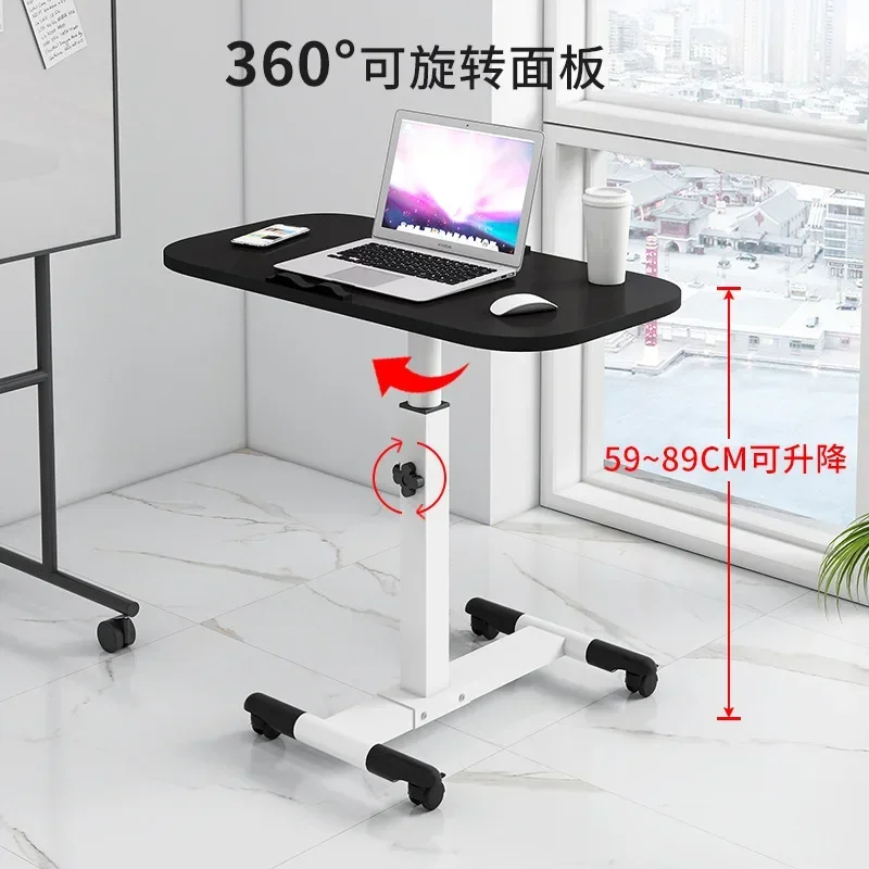 Lifting Mobile Computer Desk Bedside Sofa Bed Notebook Desktop Stand Table Learning Desk Folding Laptop Table Adjustable Table