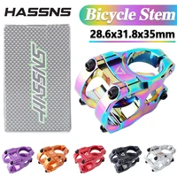 HASSNS-vástago de manillar de montaña, 31,8mm, bicicleta de carretera, puente de bicicleta de montaña, aleación de aluminio de potencia corta, ultraligero, corto de alta resistencia