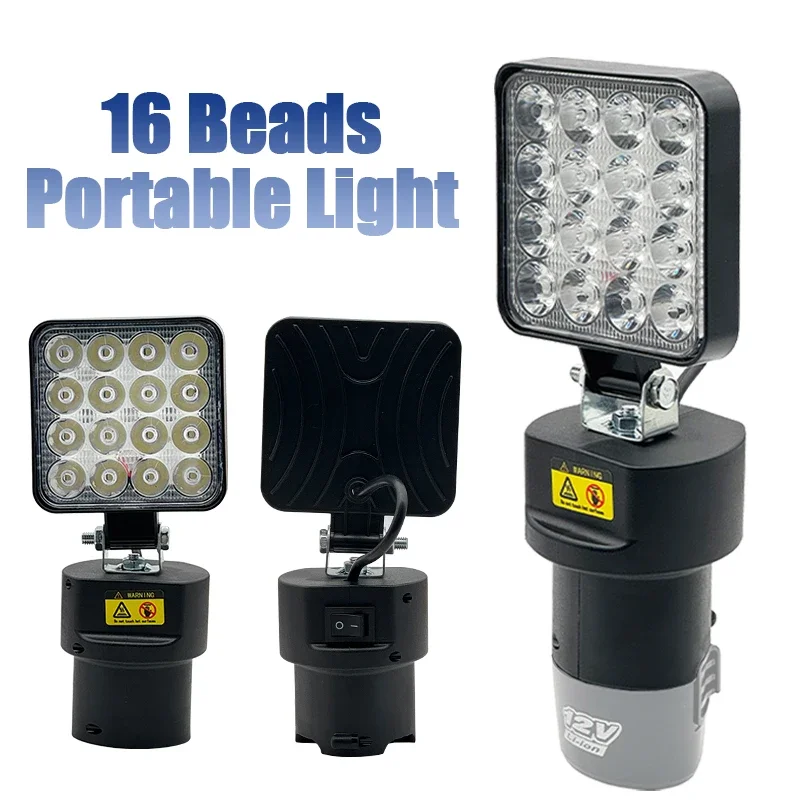 Portable Torch Lamp Handheld Lantern BL1013B 16 LED Working Lights Spotlights For Lomvum DeYun ZhiPu FuGe 12V Lithium Battery