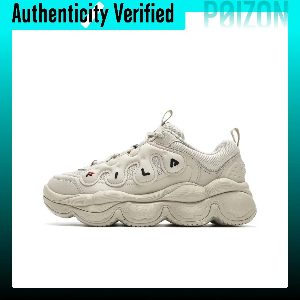 FILA PEASE Height Increasing Low top Casual Shoes Women's Oats Brown F12W441117FOM