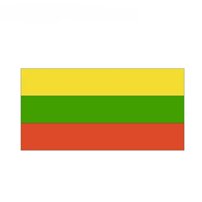 

Accessories LITHUANIA Decal Flag PVC Car Sticker