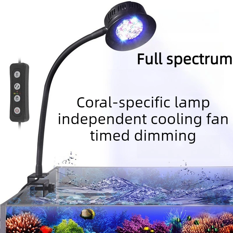 2026 Adjustable Gooseneck Saltwater Clip LED Lamp Blue Enhanced Dimmable Timer Light For Home Coral Reef Clownfish Aquascape