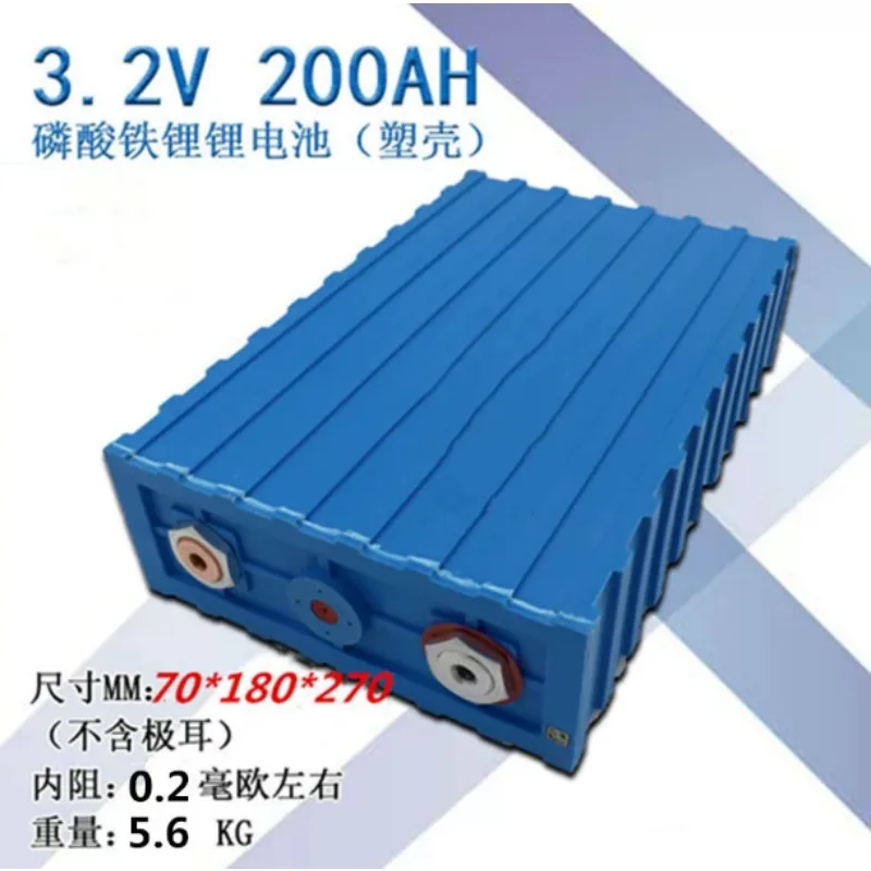 3.2V 200Ah Prismatic Cell, Cycles Deep Cycle Lithium Battery for Solar EV Energy Storage