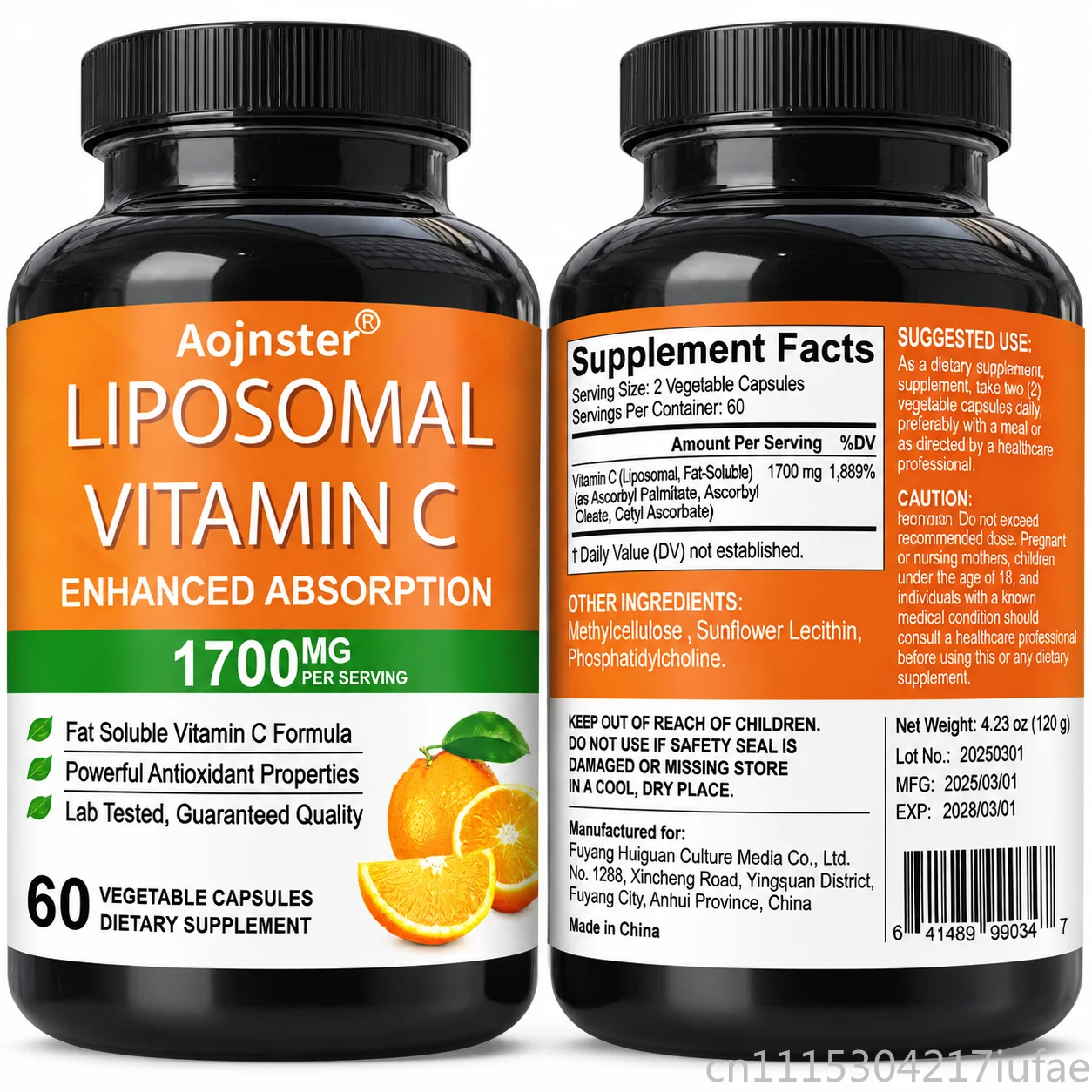 Liposomal Vitamin C 1700mg Vegetable Capsules 60pcs High Absorption Antioxidant Supplement