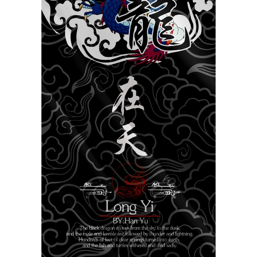 Harajuku موضة أنيمي التنين طباعة ثوب الكيمونو الياباني التقليدي الشارع الشهير سترة سوداء رداء النساء الرجال Haori توب يوكاتا