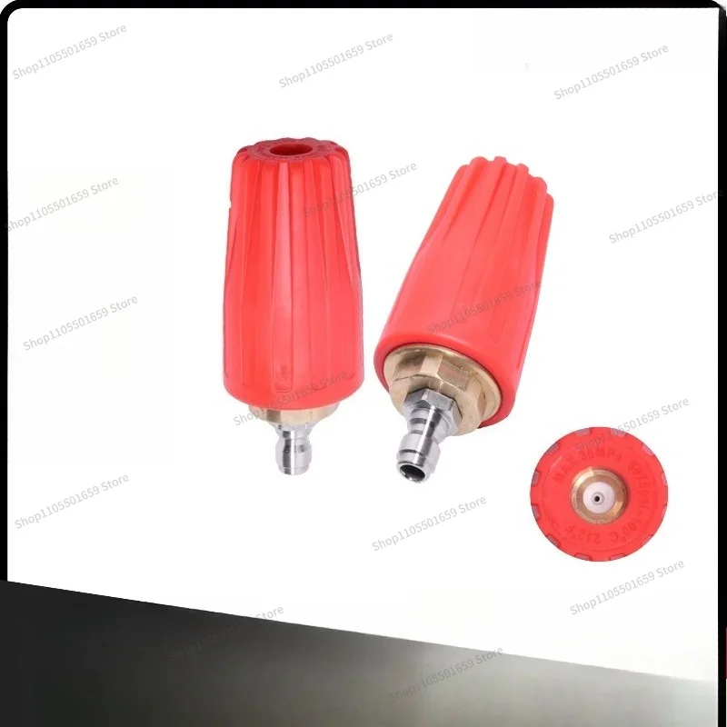 For ultra-high pressure washer peel bark rotating lotus nozzle