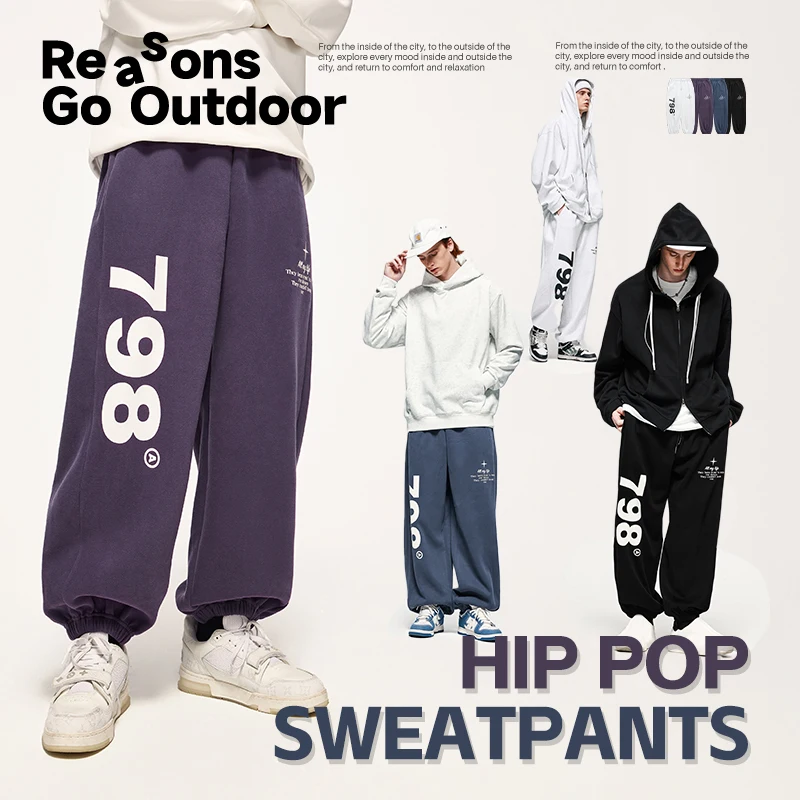 INFLATION Men Hip Hop Jogger Pants 2023 Trendy Loose Fit Dancing Track Pants Unisex Streetwear Trousers