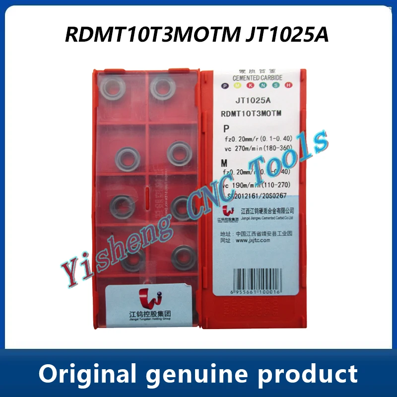 

Режущие инструменты JXTC RDMT RDMT10T3MOTM JT1025A RDMT10T3MOTN