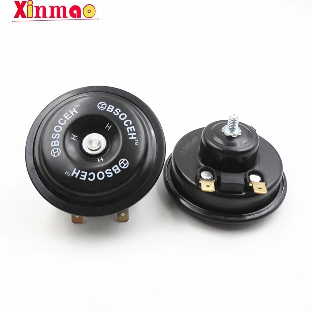 1pair Automobile and motorcycle 12V small basin type electric high and low double tone super sound waterproof horn electric horn