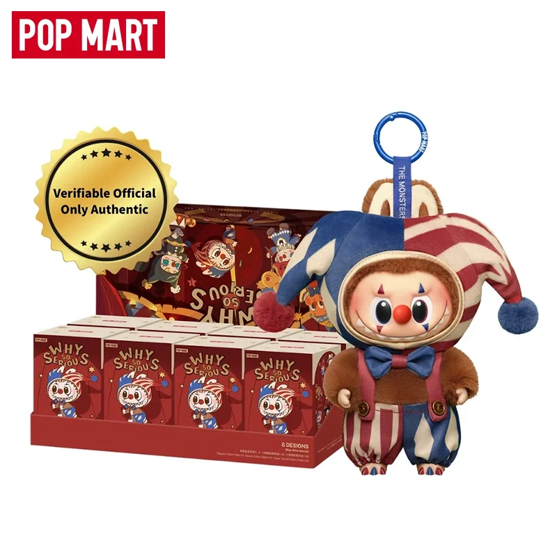 Pop Mart الأصلي للهالوين لماذا سلسلة القطيفة الخطيرة جدًا صندوق أعمى للهالوين Labubu مفاجأة الديكور هدية عيد ميلاد