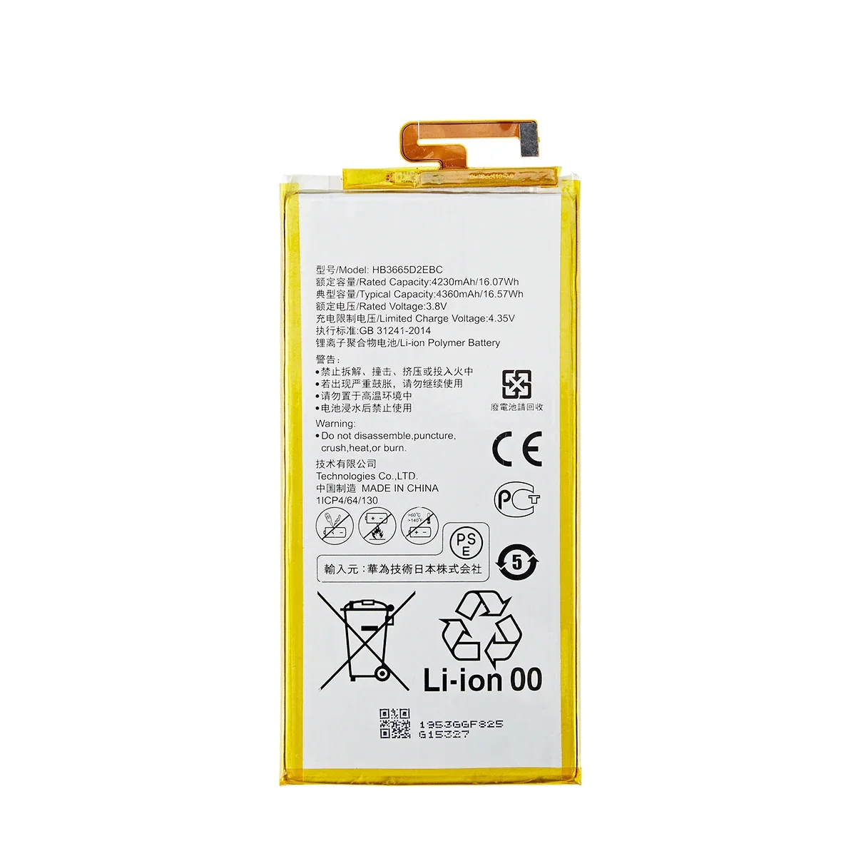 100% Orginal HB3665D2EBC 4360mAh Tablet Battery For Huawei P8 Max W0E13 T40 P8MAX MediaPad T2 7.0 Pro PLE-701L PLE-703L