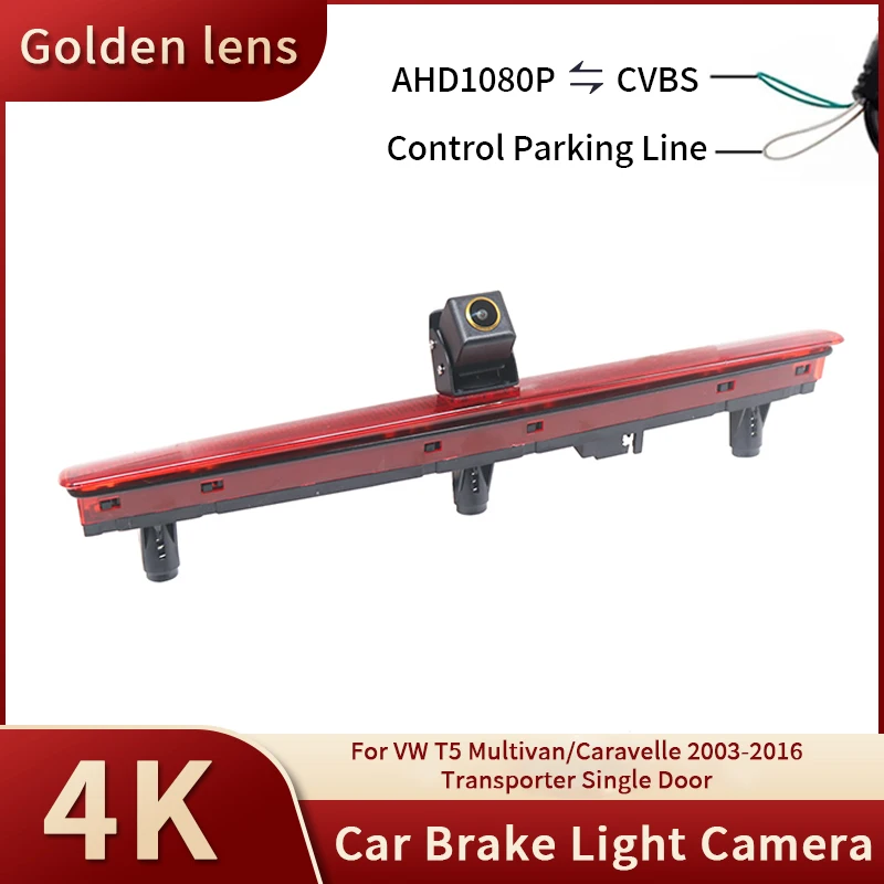 AHD 1080P CCD 170° Wide Angle Car Brake Light Reversing Camera for VW T5 Multivan/Caravelle 2003-2016 Transporter Single Door