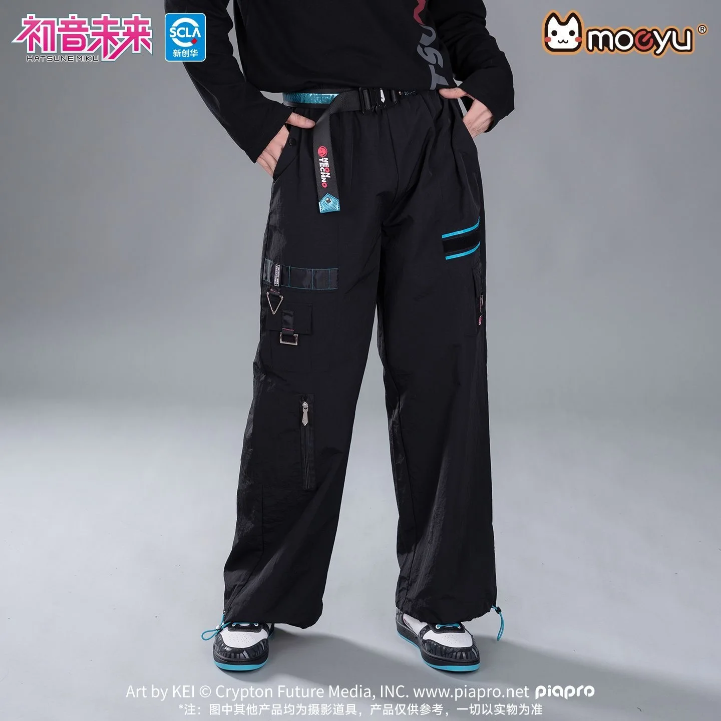 Moeyu Hatsune Miku Cosplay Men's Trousers Cargo Pants Anime Vocaloid Women Man Clothes Work Trousers Casual Costume