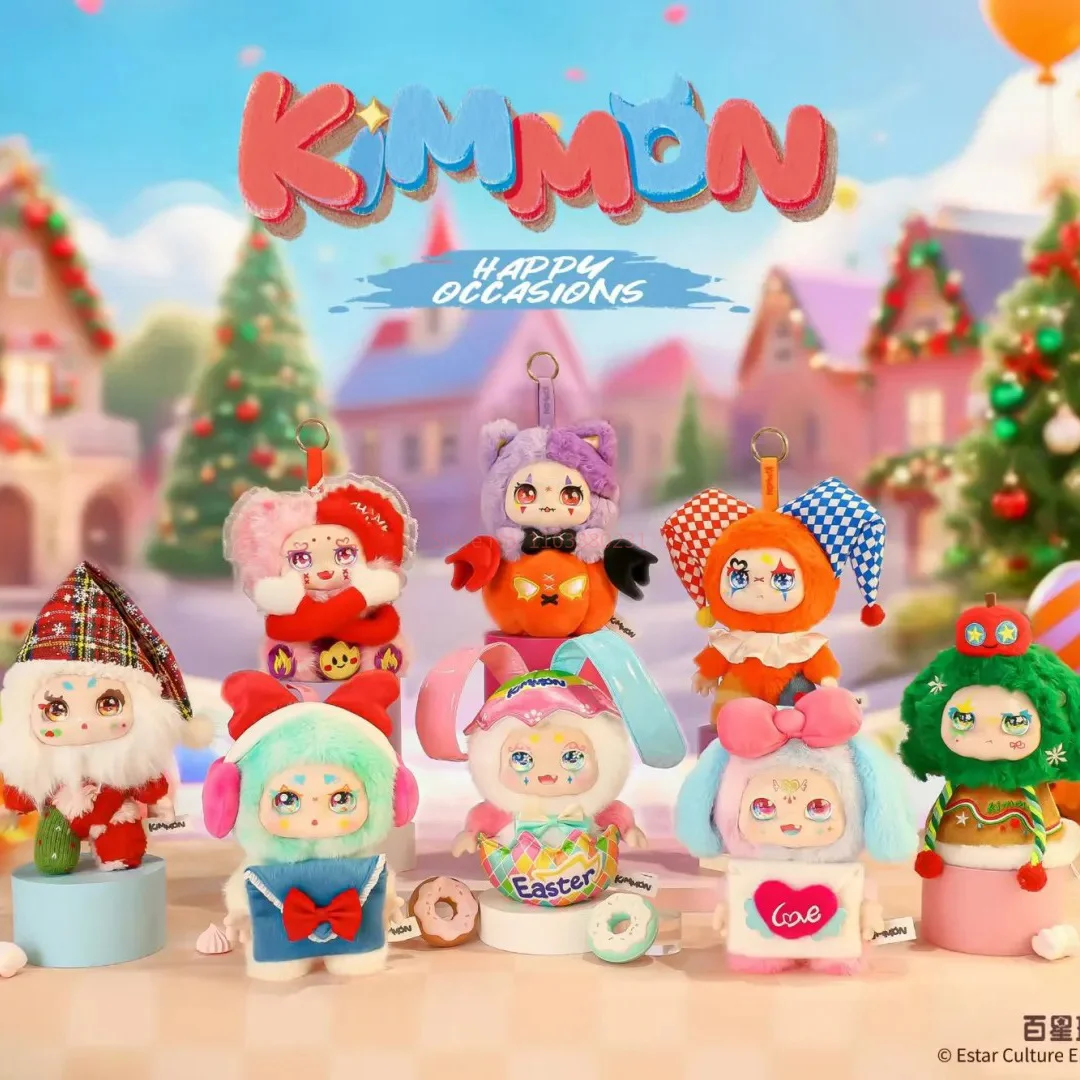 

Новая виниловая коробка Kimmon Happy Moment серии, виниловая кукла, сумка, коллекция украшений, игрушка на Рождество, день рождения, подарок для девочки, кулон