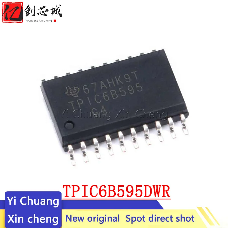 

10Pieces TPIC6B595DWR TPIC6B595 TPIC6B595N 20-SOIC Best Quality