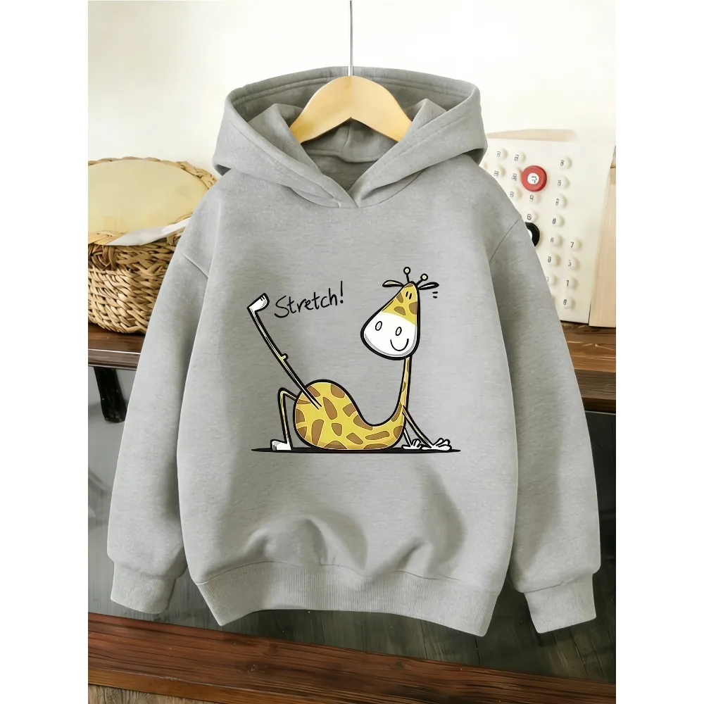 Children's Hooded Sweater Fun Giraffe Cartoon Print Casual Loose and Comfortable Spring and Autumn Models Can Be Used As Gifts
