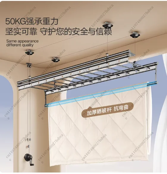 Hand crank  rack Balcony lifting drying rod Household   rod Manual top loading rack Cold clothes hand crank ty