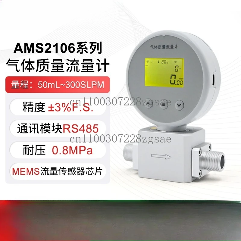 

Digital Display Micro Gas Mass Flowmeter Compressed Air Nitrogen Oxygen 485 Remote Flow Meter AMS2106