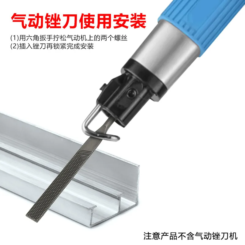 Bearing steel Pneumatic file, flat file, pneumatic file Medium tooth file Good toughness and wear resistance