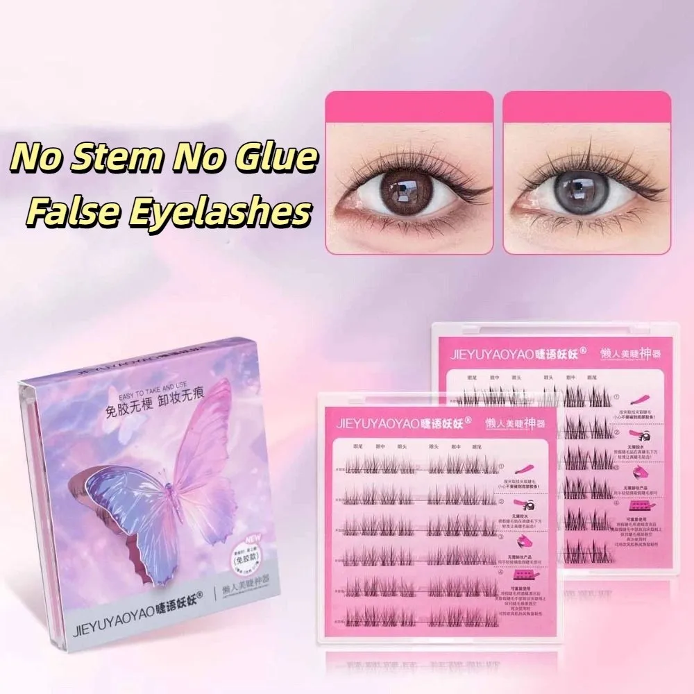Graffette per ciglia autoadesive dolci Trucco Ciglia finte senza colla fai-da-te Graffette per ciglia finte individuali riutilizzabili Innesto di ciglia