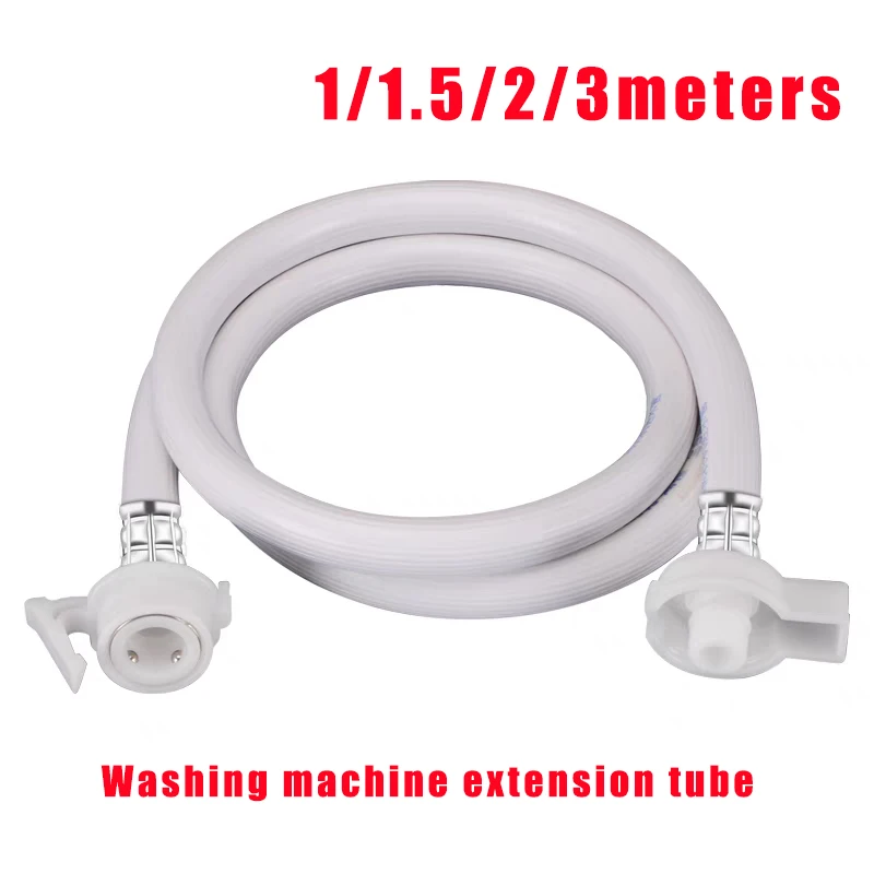 전자동 세탁기 입구 파이프 방폭형 길어진 범용 급수 및 물 주입 호스 연장