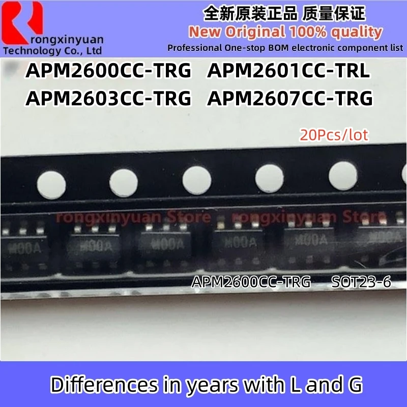 

APM2600CC-TRG APM2600CC APM2600 APM2601CC-TRL APM2601CC APM2601 APM2603CC-TRG APM2603CC APM2603 APM2607CC-TRG APM2607CC APM2607